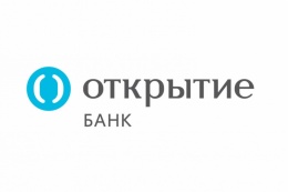 У АПО "НП Пермь-нефть" поменялись банковские реквизиты