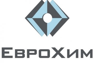 «ЕвроХим» отметил «НП Пермь-нефть» как надежного партнера