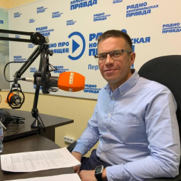 Интервью генерального директора на «Радио Комсомольская правда»