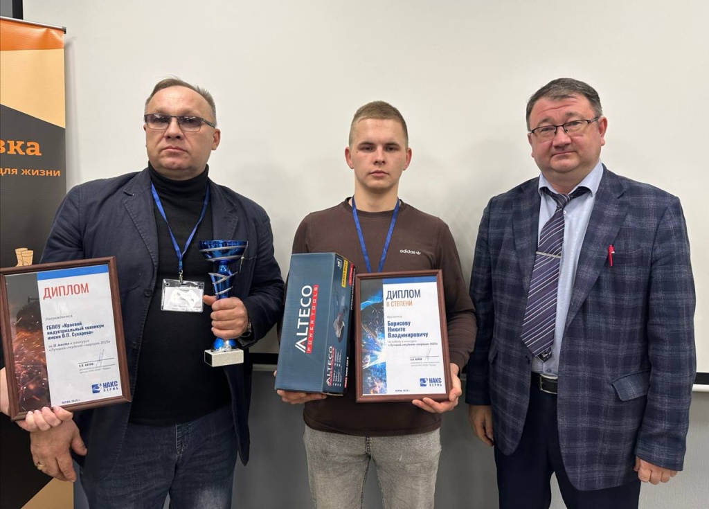 photo_2025-11-21_15-13-11.jpg photo_2025-11-21_15-13-11.jpg