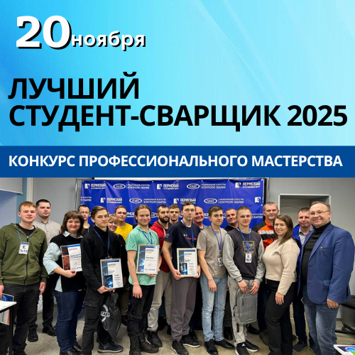 НОВОСТИ (22).png