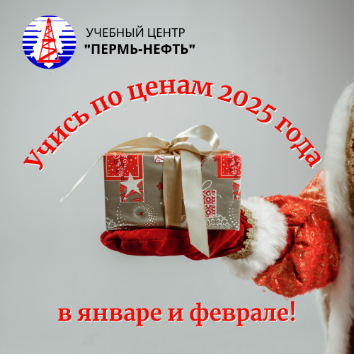 НОВОСТИ (17).png НОВОСТИ (17).png